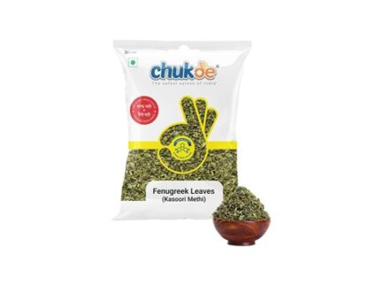 Chukde Kasuri Methi/Fenugreek Leaves, 50 g