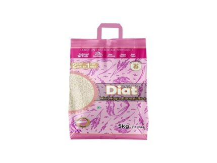 Diat Mini Mogra Basmati Rice (Broken Rice), 5 kg