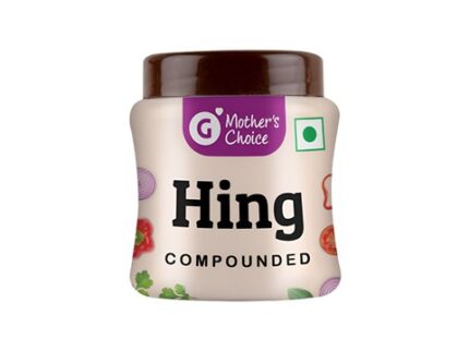 GMC Compounded Hing Powder, 25 g