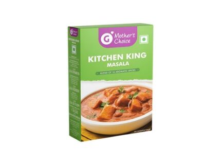 GMC Kitchen King Masala, 100 g