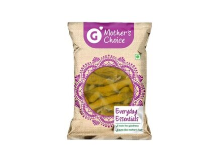 GMC Turmeric Whole/Haldi, 200 g