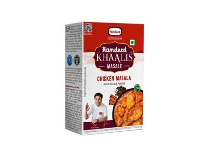 Hamdard Khaalis Chicken Masala Mixed Masala Powder, 100 g