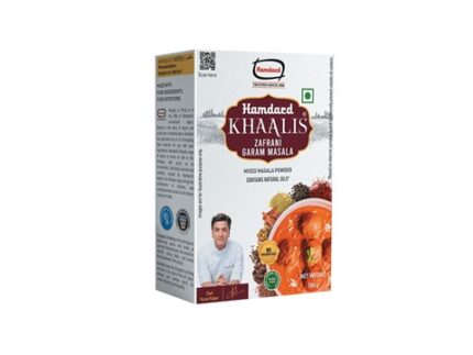 Hamdard Khaalis Zafrani Garam Masala, 100 g
