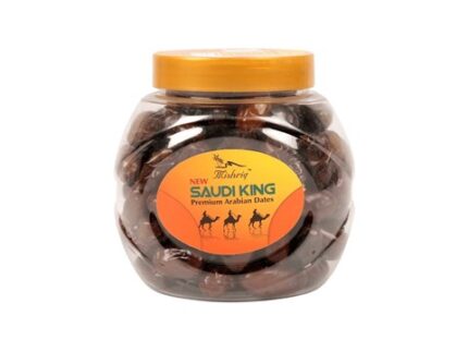Mishriq Saudi King Premium Arabian Fard Dates, 500 g
