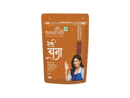 Nourish Kala Chana Desi, 500 g