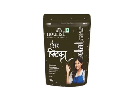 Nourish Urad Dal (Chilka), 500 g