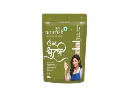 Nourish Urad Dal (Dhuli), 500 g