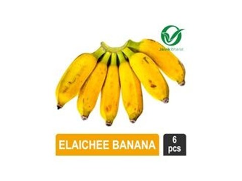 4534_2150_thumb.jpg Organic Elaichee Banana, 6 pieces (300 - 500) g - Image 1