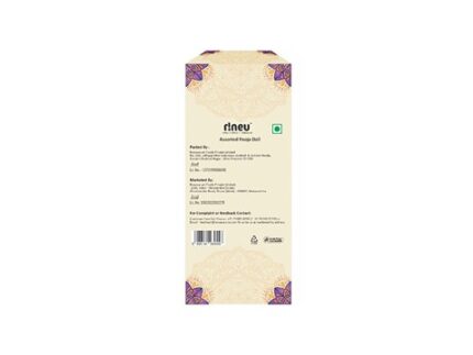r!neu Edible Sugar Toys (Khilona) - Pack of 2, 2 x 500 g