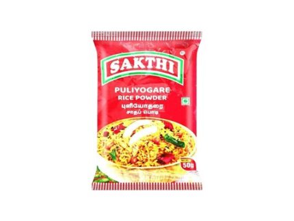 Sakthi Rice Tamarind Powder, 50 g
