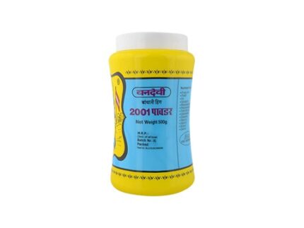 Vandevi 2001 Hing Powder Brown, 500 g