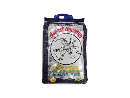 VKR Sivaji Premium Boiled Ponni Rice (5 kg), 5 kg