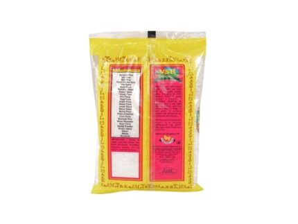 VSR Small Sabudana - Pack of 2, 2 x 500 g