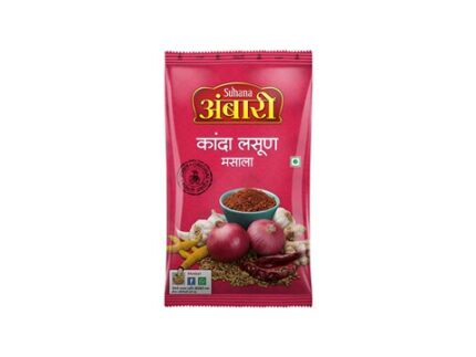 Ambari Onion & Garlic Masala/Kanda & Lasun, 500 g